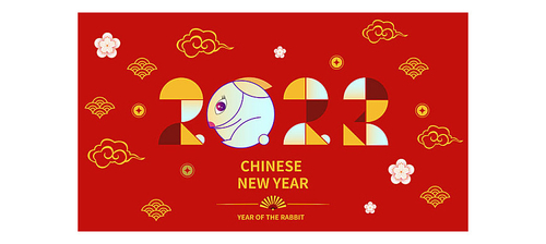 Laatste bedrijfsnieuws over Vakantiebericht - 2023 Chinees Nieuwjaar