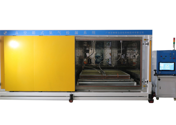 Good price Het Materiaal van de het Lektest van het vacuümdooshelium voor ultra Groot Product 0.1Mpa - 4.5Mpa online