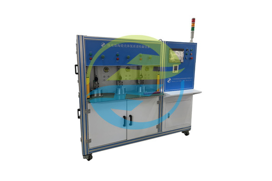 Good price Ceramisch Shell Helium Leak Detection System-Lektarief 1.0*10-9Pa·m3/sec online
