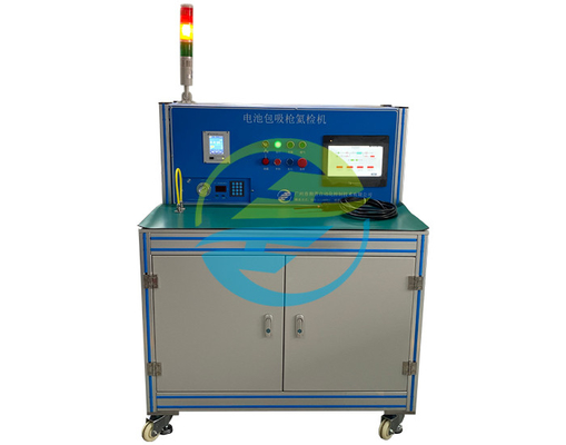 Good price Vermogen 5 kW accu pak Helium lek detector met zuigpistool HJ124 lek testen apparatuur online