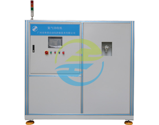 Good price Hersteltijd ≤3S Heliumherstelmachine voor 5% nauwkeurigheid Vacuümtestapparatuur online