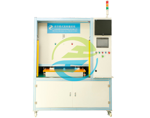 Good price 5E-5 mbar.l/sec Vacuümkamer Heliumlekkage-detectiesysteem voor lekproefapparatuur online
