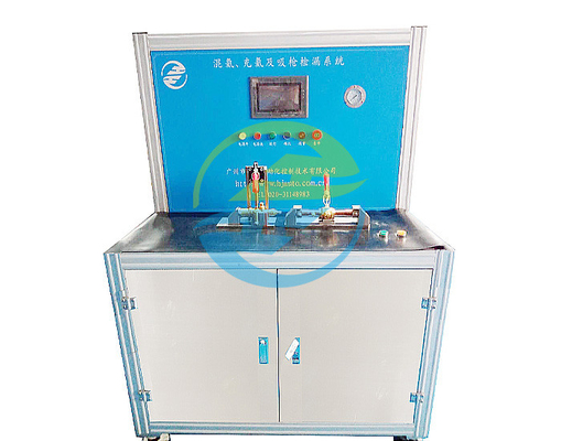 Good price In koelapparaat Helium Mix Fill Suction Leak Detection System Voor lekproefinstallatie online