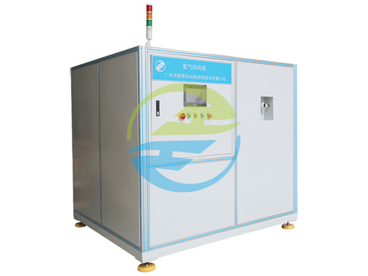 Good price 10 kW Heliumherstel ≥ 90% Heliumherstelmachine voor vacuümtestapparatuur online