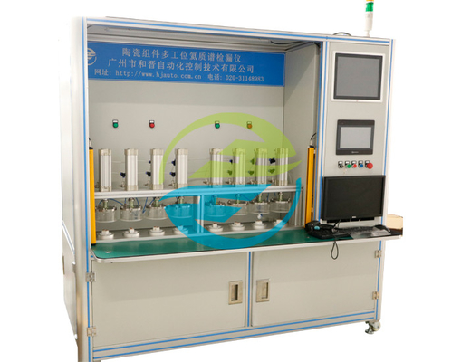 Good price Productiecyclus en doorvoerbehoeften van keramische componenten Multistation Helium Mass Spectrometer Leak Testing Equipment ≥ 500 pcs/h online