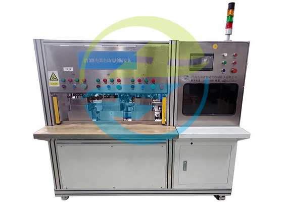 Good price Hoge efficiëntie 3 stations relais Automatische heliumlekkage detectie apparatuur Geavanceerde en precieze oplossing voor lek testen met verbeterde productiviteit en betrouwbaarheid online