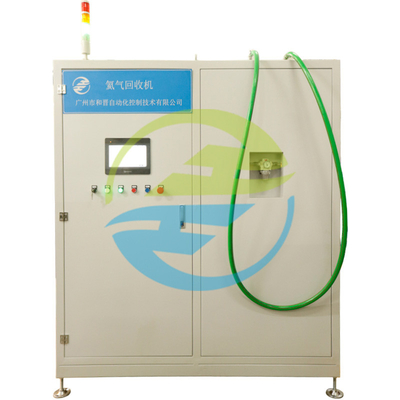 Good price Heliumherstelmachine. Herstelpercentage ≥98%. Voldoet aan ISO 9001 standaard. online
