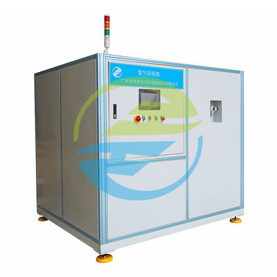 Good price Heliumherstelmachine Heliumherstelgraad ≥90% 0,05 - 0,25mpa Vacuümtestapparatuur online