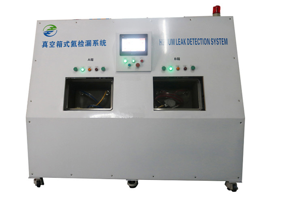 Good price 0.7L heliumlek het Testen Materiaal 215mm*121.7mm*155.2mm online